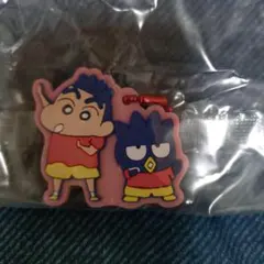 クレヨンしんちゃん、バットばつ丸 ラバーチェーンキーホルダー ガチャ