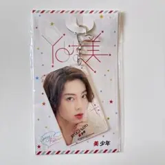 佐藤龍我 アクリルキーホルダー