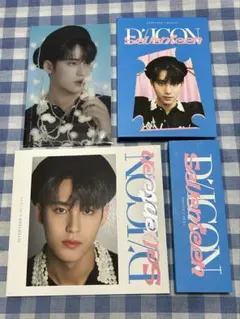 ミンギュ SEVENTEEN アーティストメイド フライパン 新品 - メルカリ
