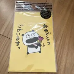 Item thumbnail for item b8868210-55d0-4f7b-b90e-4347c0576caa