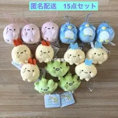 すみっコぐらし ばんざいゴムひも付きマスコット コンプ Part2 ③ 15点