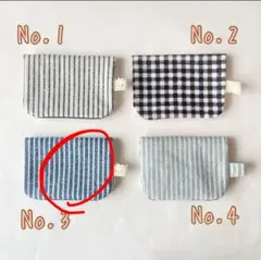 三日月様専用ページ