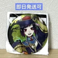 ディズニー　ツイステ　ホログラム缶バッジ　リリア　ナムコ限定