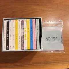 星野源 GEN HOSHINO SINGLES BOX 2010-2020 - メルカリ