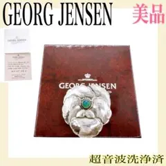 希少美品/箱付☆ジョージジェンセン パンジーブローチ シルバー925 1940Aのサムネイル