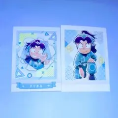 忍たま乱太郎 摂津のきり丸 ぱしゃこれ ２枚セット