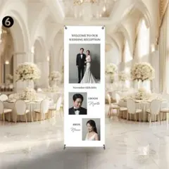 【特別価格】結婚式ウェルカムタペストリー｜スタンド付き！ウェルカムボード