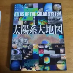 Item thumbnail for item 403afe7c-23a1-4148-9697-96c88faa2087