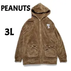 ピーナッツ PEANUTS　スヌーピー フルジップ フリース パーカー　3L