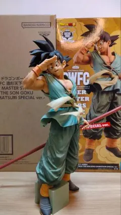 ※早い者勝ち※ドラゴンボール smsp 孫悟空 バイバイ悟空 ドラゴンボール フィギュア SMSP 孫悟空 バイバイ悟空 - メルカリ