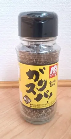 Item thumbnail for item 82bdaed4-0535-4095-bbb6-ae41bcedffe1