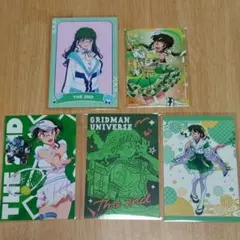 グリッドマン　2代目　ポストカード　ブロマイド　くじ　特典　グリユニ