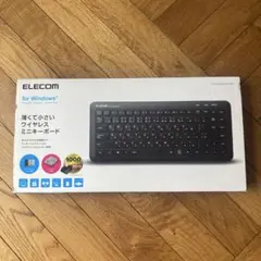 【オマケ付き】ELECOM ワイヤレスミニキーボード　TK-FDM078TBK