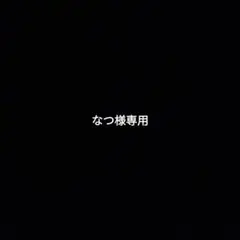 【24Cm】ニューバランス Fresh Foam X 1080 v14