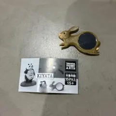 KIYATA タカラトミーアーツ うさぎ ミラー ガチャ