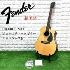 極上　Fender CD-60CE NAT アコースティックギター ハードケース 極上 Fender CD-60CE NAT アコースティックギター ハードケース 美品
