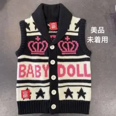 BABY DOLL ニットベスト 90サイズ