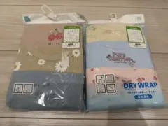 ベビー肌着セット 95cm 果物柄 花柄