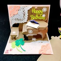 フォロワー様限定820円♡世界に1つだけのバースデーハンドメイドメッセージカード