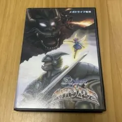 Item thumbnail for item 5299d9e7-77c2-4849-b94a-bb9c23d65fd5