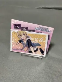アイマス　シャニマス　ランダムマグネットプレート　西城樹里　中国限定正規品