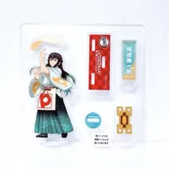 鬼滅の刃　ピザーラ　時透無一郎　アクリルフィギュア　アクリルスタンド