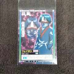 ぴーなっつ様 リクエスト 2点 まとめ商品