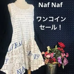ワンコインセール！　　NAFNAF　袖なしワンピース膝丈　白　ロゴ　　Mのサムネイル