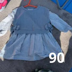 SLAP SLIP ギンガムチェック ワンピース チュニック 90