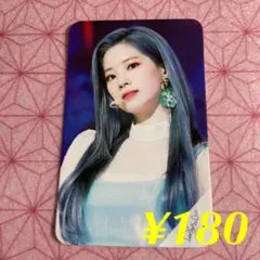 TWICEフォトカード　ダヒョン【A-21】180円OK!