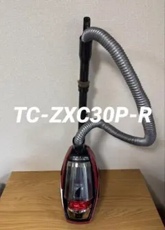 2026年最新】三菱 サイクロン式の人気アイテム - メルカリ