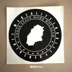 Three State ステッカー RCSLUM