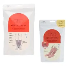 motoko様専用 まるでこたつソックス 限定カラー コーラルピンク グレー