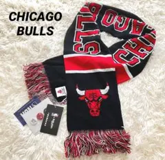 ＮＢＡシカゴブルズ　ライトオン 　チームカラー 　ニットマフラー