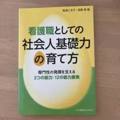 みきてぃ様 リクエスト 2点 まとめ商品