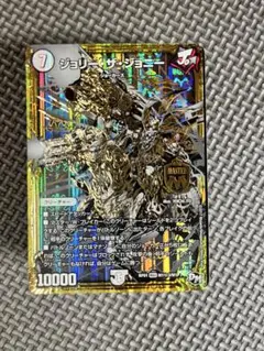 ジョリーザジョニー