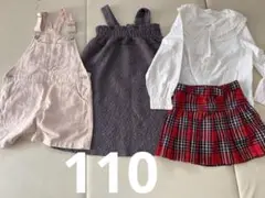 H&M 4-5歳 サロペット・シャツ・スカートセット