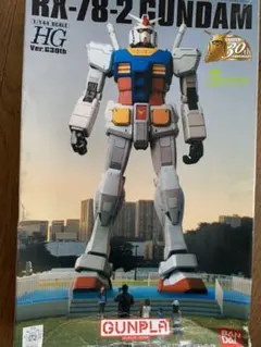 RX-78-2ガンダム30th Softbankプラモデル　非売品 ソフトバンクコラボRX-78-2 ガンダム 30周年記念版 組立済&HG