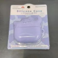 メタモン シリコンケース for AirPods Pro第1世代&第2世代のサムネイル
