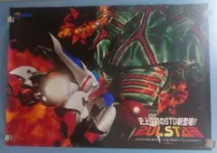 2026年最新】ポスター アーケードの人気アイテム - メルカリ