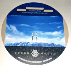 2026年最新】アニメイトカフェ fgoの人気アイテム - メルカリ