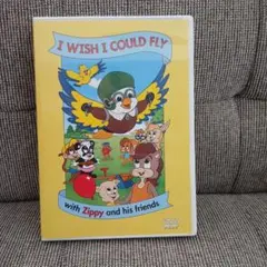 I WISH I COULD FLY