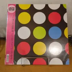 フリッパーズ・ギター／ヘッド博士の世界塔 アナログレコード - メルカリ
