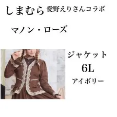 Item thumbnail for item 1394e6d1-4406-4756-95f5-b289ca321fae