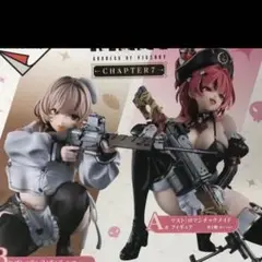 一番くじ 勝利の女神：NIKKE CHAPTER7 A賞 、B賞 新品未開封