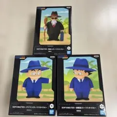 ドラゴンボール SOFVIMATES 3体セット