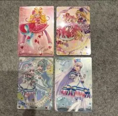 キミとアイドルプリキュア わんだふるぷりきゅあ カードグミ トレカ 4枚セット