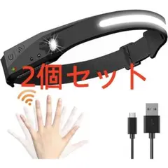 LEDヘッドライト 充電式 230°広角 センサー搭載 2個セットのサムネイル