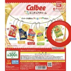 チェリーパイ様 リクエスト 2点 まとめ商品