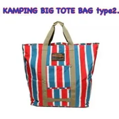 2025年最新】カーミット トートバッグの人気アイテム - メルカリ